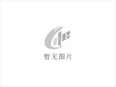 求购水车鼠车裸车租赁车或无手续二手车现金交易 - 潮州28生活网 chaozhou.28life.com