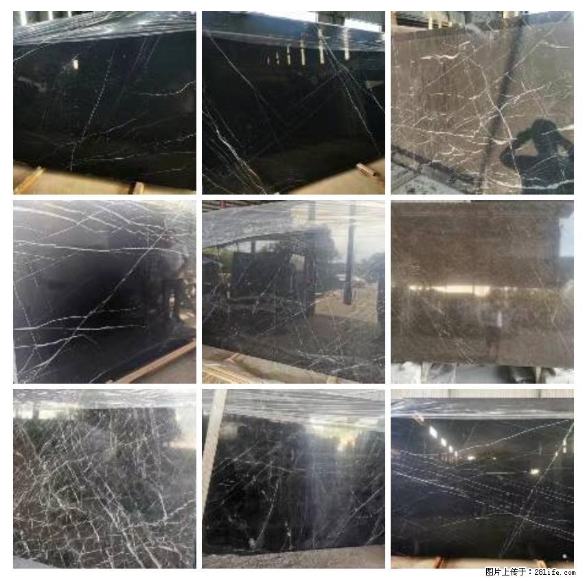 【灌阳县文市镇春辉石材厂】大量现货,有意者联系:15878381368 - 购物交流 - 潮州生活社区 - 潮州28生活网 chaozhou.28life.com