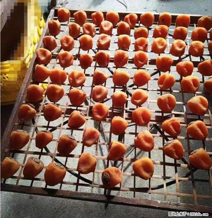 广西桂林平乐桥亭【柿饼之乡】2025年纯手工制作、无任何添加剂的第一批柿饼准备上市了，欢迎联系订购！ - 美食天地 - 潮州生活社区 - 潮州28生活网 chaozhou.28life.com