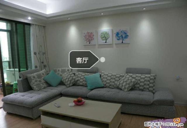 湘桥绿榕湖畔 3室2厅110平米豪华装修,家电齐全 - 房屋出租 - 房屋租售 - 潮州分类信息 - 潮州28生活网 chaozhou.28life.com