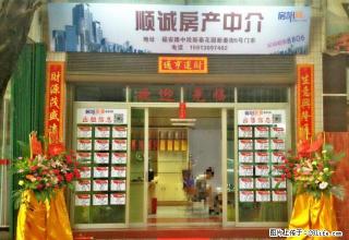 广场边小区 2楼 120平方 3房2厅 家具电器齐 月租：1 - 潮州28生活网 chaozhou.28life.com