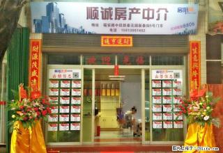 潮枫路华侨中学边小区 6楼3房2 有装修 家电基本齐 月租1 - 潮州28生活网 chaozhou.28life.com