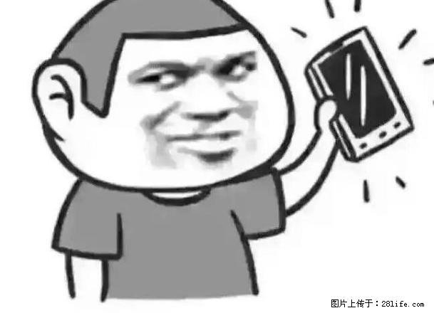 出租：后街近十九层 3楼 2房2，内贴砖，家具电器齐，月租9 - 房屋出租 - 房屋租售 - 潮州分类信息 - 潮州28生活网 chaozhou.28life.com