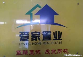 新洋路银丰花园2楼 130平方 3房2厅2卫 装修雅 带家具 - 潮州28生活网 chaozhou.28life.com