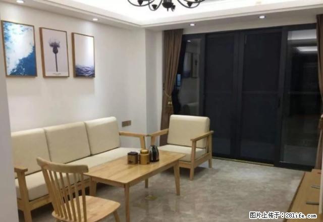 潮州春荣兴业家园电梯房 高档装修 拎包入住 - 房屋出租 - 房屋租售 - 潮州分类信息 - 潮州28生活网 chaozhou.28life.com