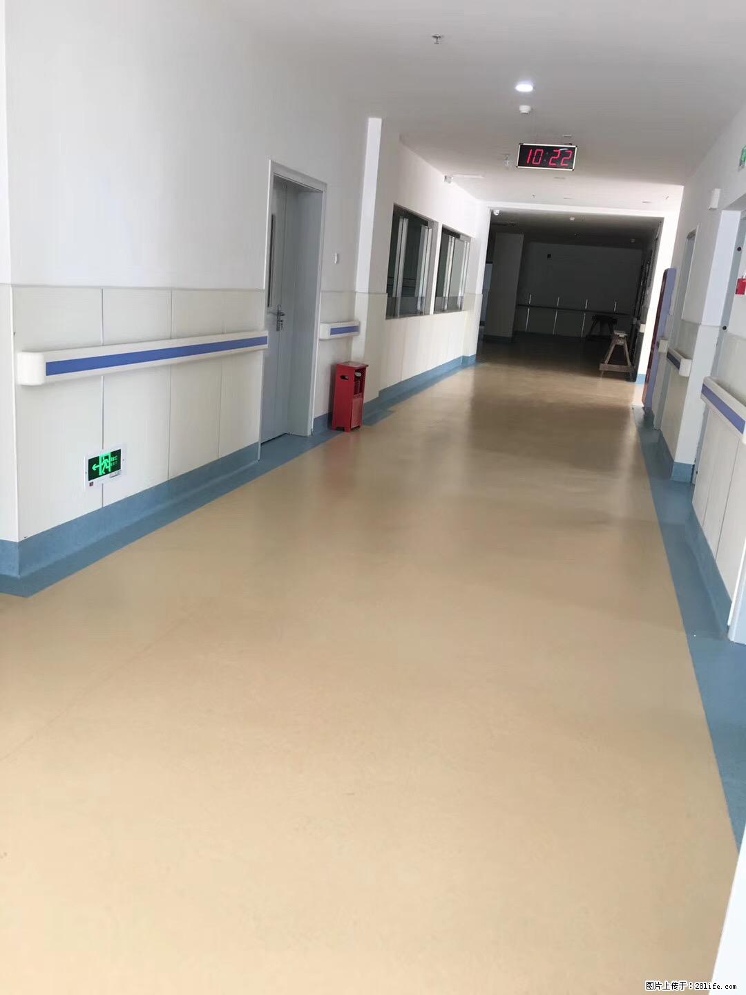 岁末焕新 | 专业地板养护,让您的地面日久常新! - 综合信息 - 其他综合 - 潮州分类信息 - 潮州28生活网 chaozhou.28life.com