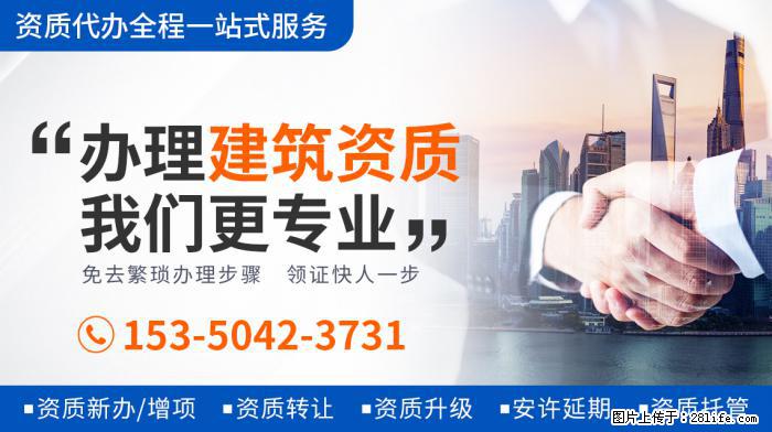 司藤：剧中的秦放比原著中的他幸福多了；这个动作说明秦放心疼了 - 娱乐八卦 - 潮州生活社区 - 潮州28生活网 chaozhou.28life.com