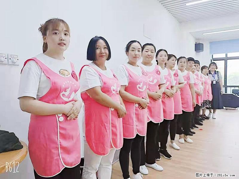 上海高端月子会所招新手月嫂，零基础带教，包吃住 - 职场交流 - 潮州生活社区 - 潮州28生活网 chaozhou.28life.com