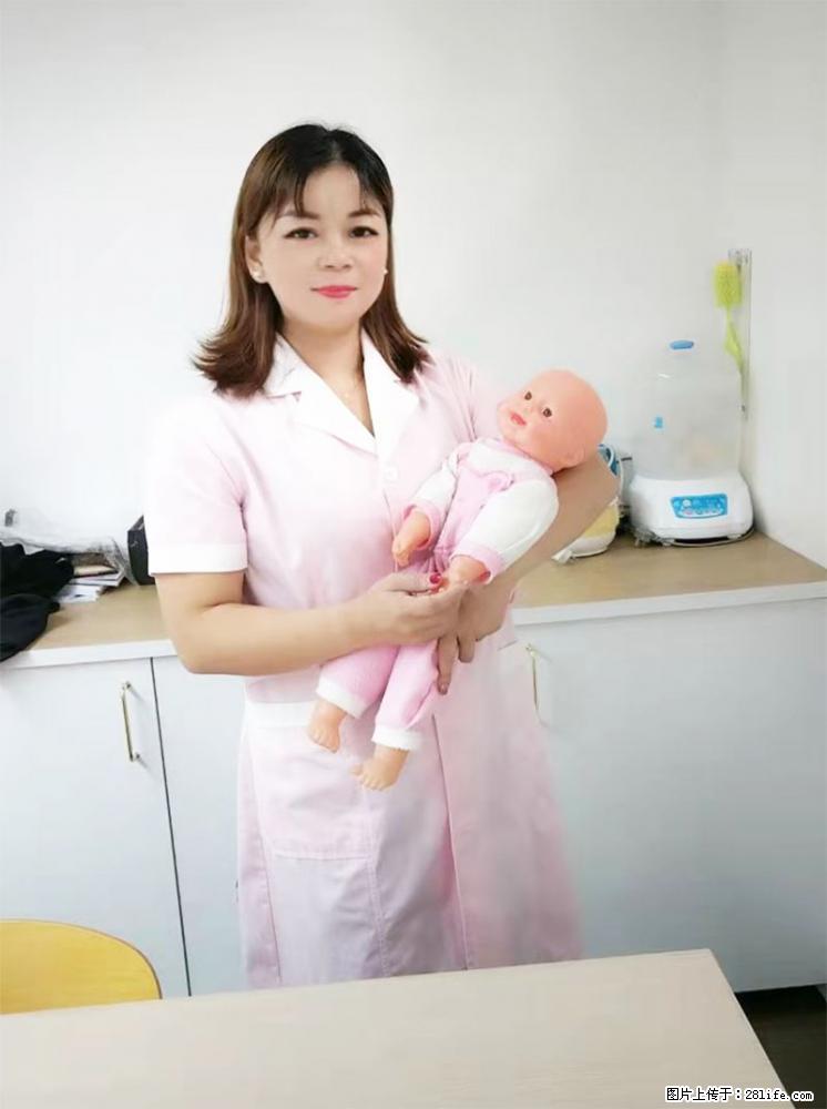 上海高端月子会所招新手月嫂，零基础带教，包吃住 - 职场交流 - 潮州生活社区 - 潮州28生活网 chaozhou.28life.com