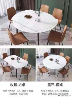 1桌+6椅，1.35米可伸缩，八种颜色可选，厂家直销 - 潮州28生活网 chaozhou.28life.com