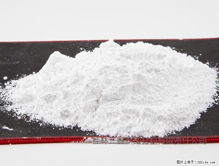 【桂林三鑫新型材料】800目活性碳酸钙 活性重质碳酸钙 改性碳酸钙 - 综合信息 - 其他综合 - 潮州分类信息 - 潮州28生活网 chaozhou.28life.com