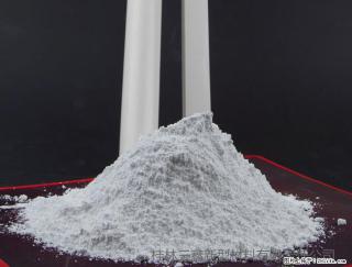 【桂林三鑫新型材料】PVC管材专用复合钙 超细改性碳酸钙 - 潮州28生活网 chaozhou.28life.com