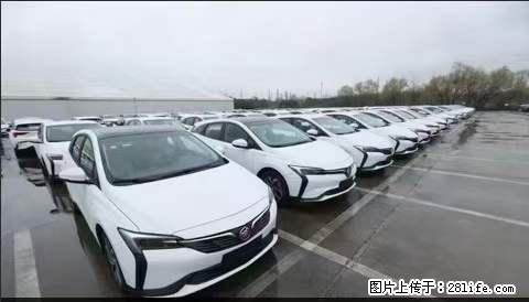 上海宝山区招网约车司机 20-50岁,不需要租车,不需要车辆押金,随时上岗 工资1W左右 - 职场交流 - 潮州生活社区 - 潮州28生活网 chaozhou.28life.com