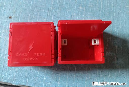 桂林荣泰吹塑、注塑【厂家直销】PVC阴燃电工配件，精品86底盒 - 家居生活 - 潮州生活社区 - 潮州28生活网 chaozhou.28life.com