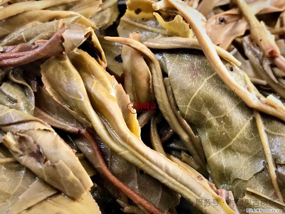 时间果百年古树龙珠普洱生茶 - 购物交流 - 潮州生活社区 - 潮州28生活网 chaozhou.28life.com