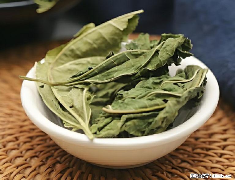 这三苦是三高“克星”,心血管干净不易堵!每天吃一点,指标慢慢降下来~ - 潮州生活资讯 - 潮州28生活网 chaozhou.28life.com